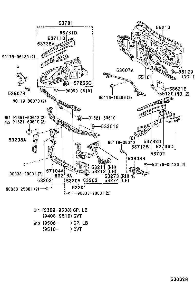  CELICA |  FRONT FENDER APRON DASH PANEL