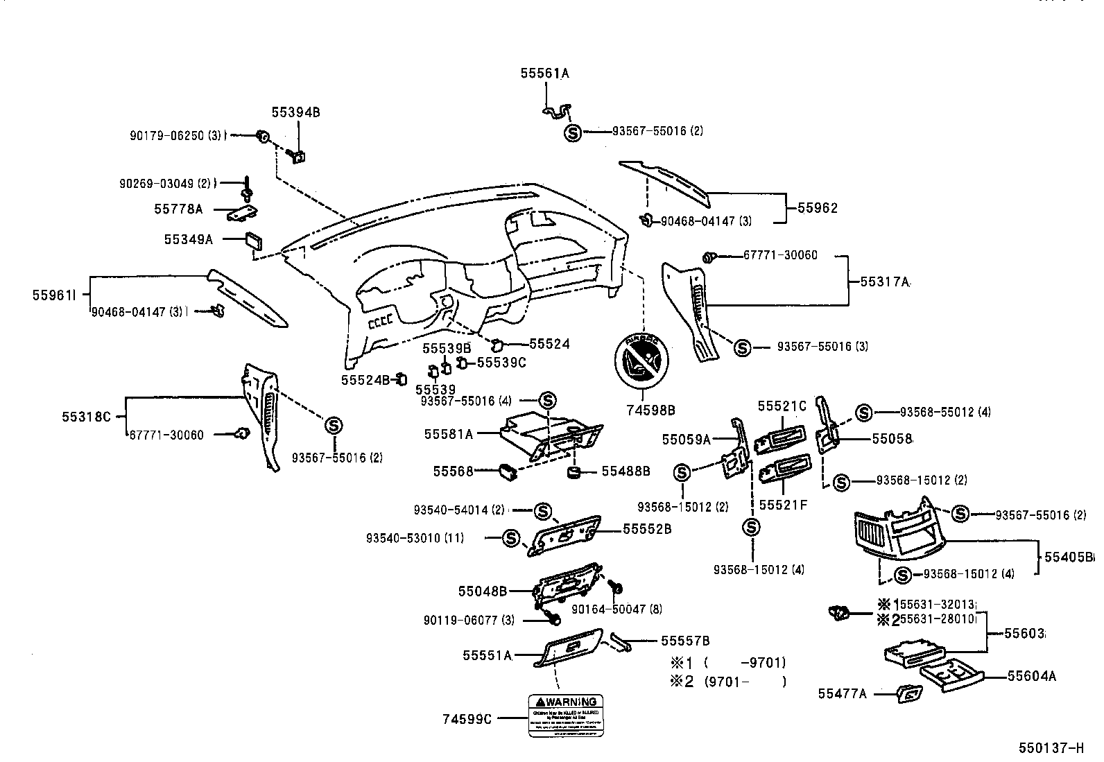  PREVIA |  INSTRUMENT PANEL GLOVE COMPARTMENT
