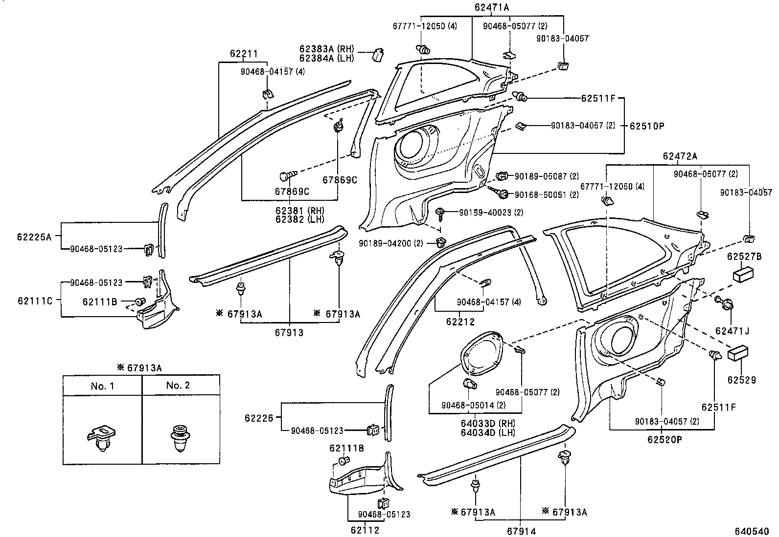  CELICA |  INSIDE TRIM BOARD DOOR OPENING TRIM MOULDING