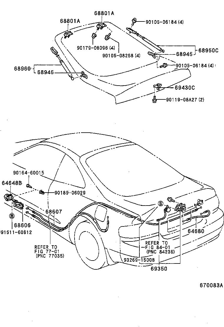  CELICA |  BACK DOOR LOCK HANDLE