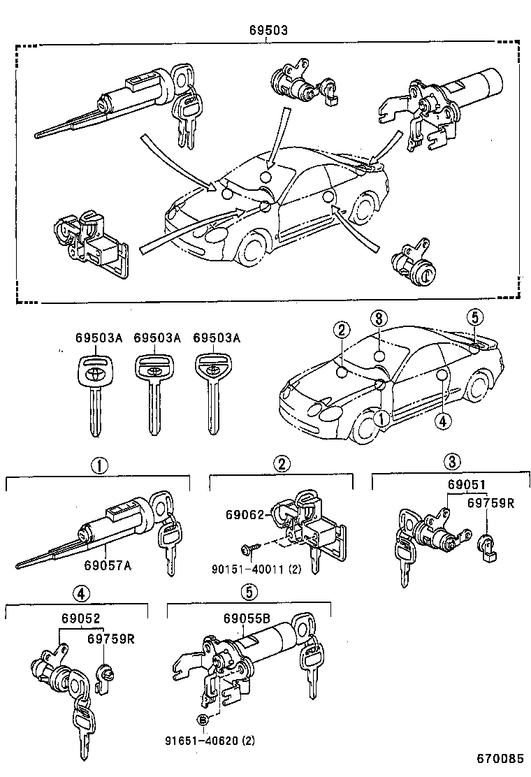  CELICA |  LOCK CYLINDER SET