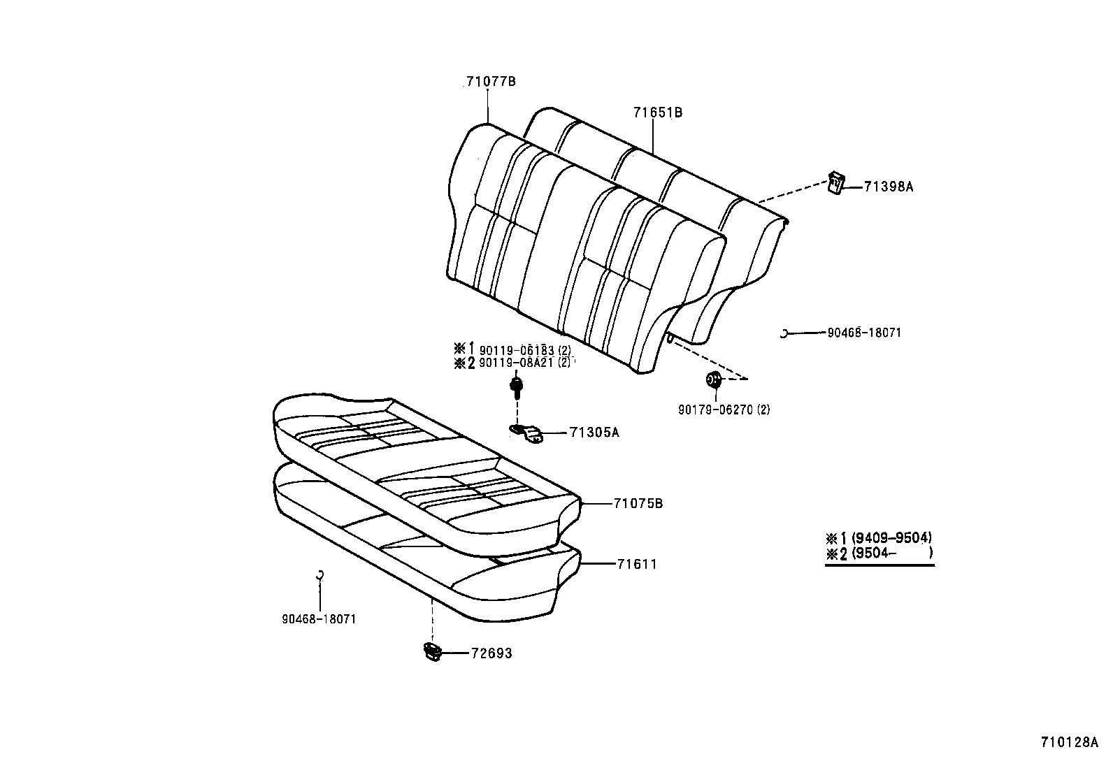  TERCEL |  REAR SEAT SEAT TRACK