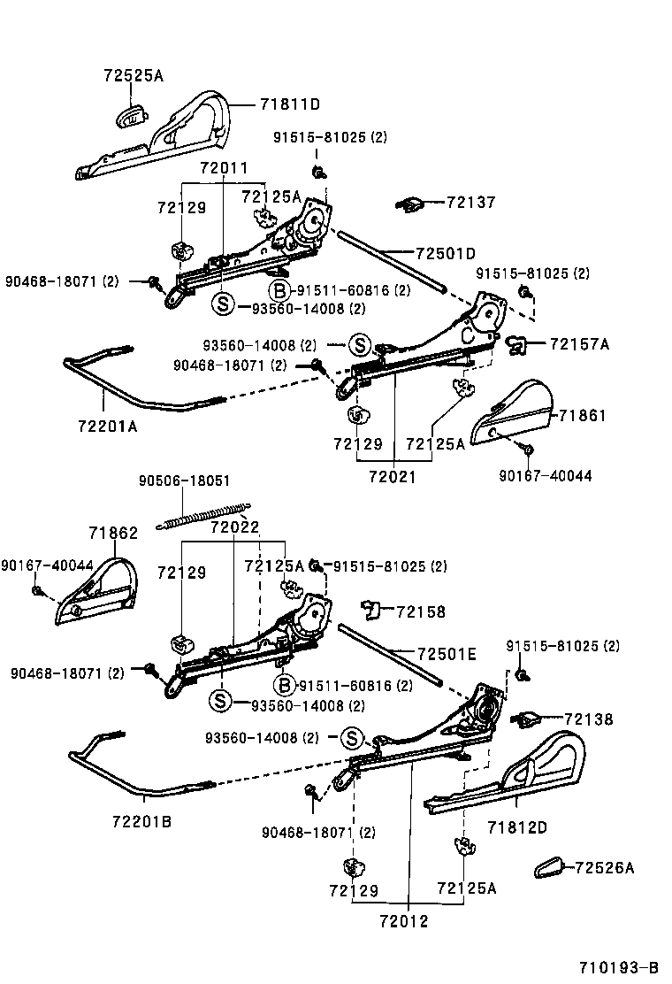  TERCEL |  FRONT SEAT SEAT TRACK