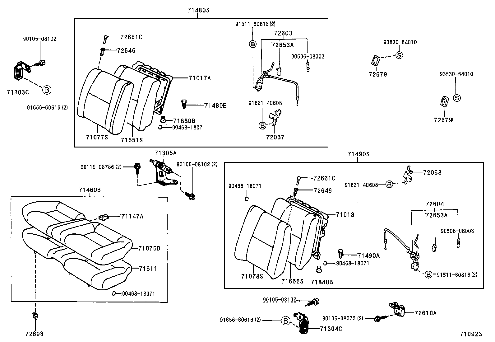  CELICA |  REAR SEAT SEAT TRACK