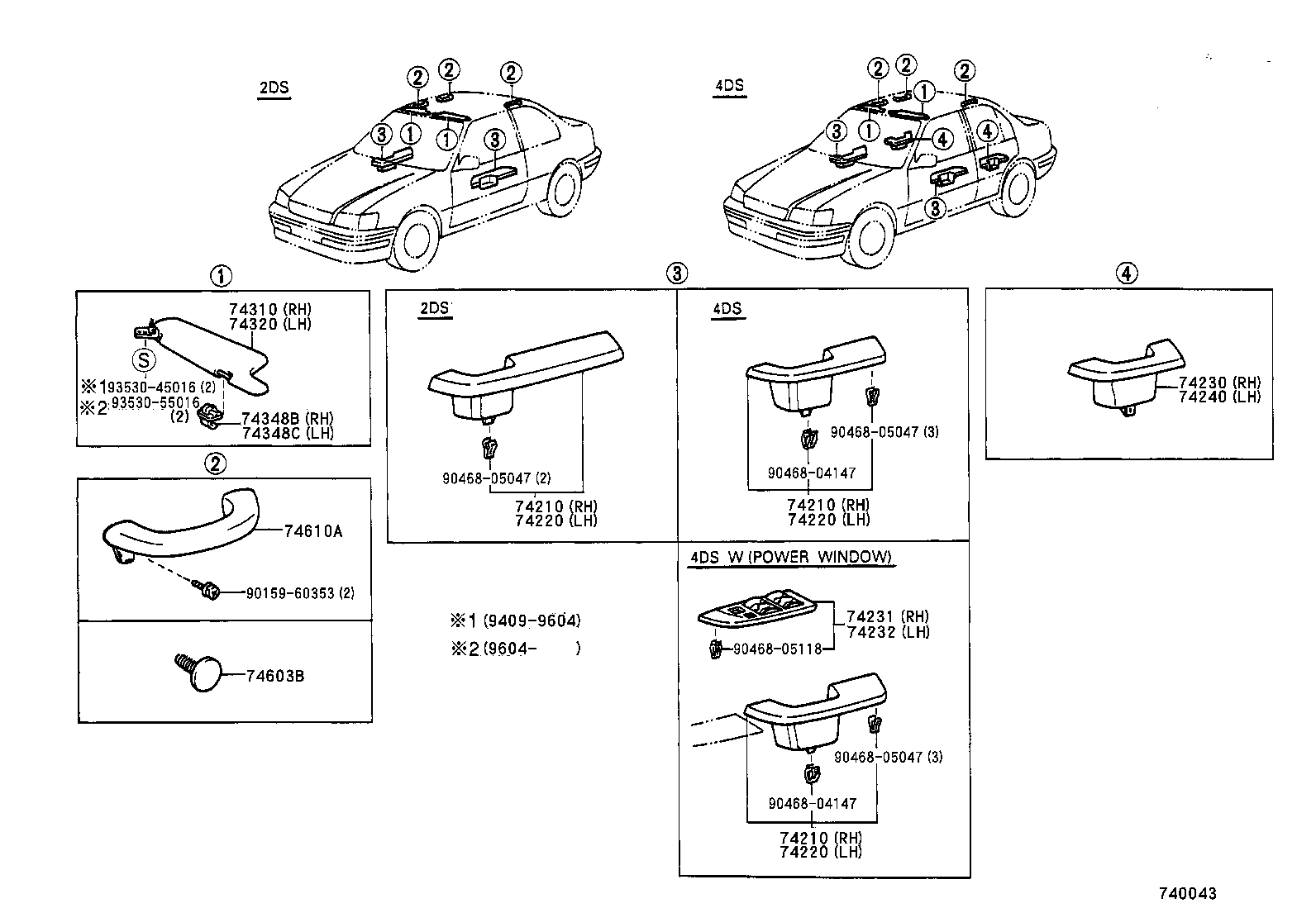  TERCEL |  ARMREST VISOR