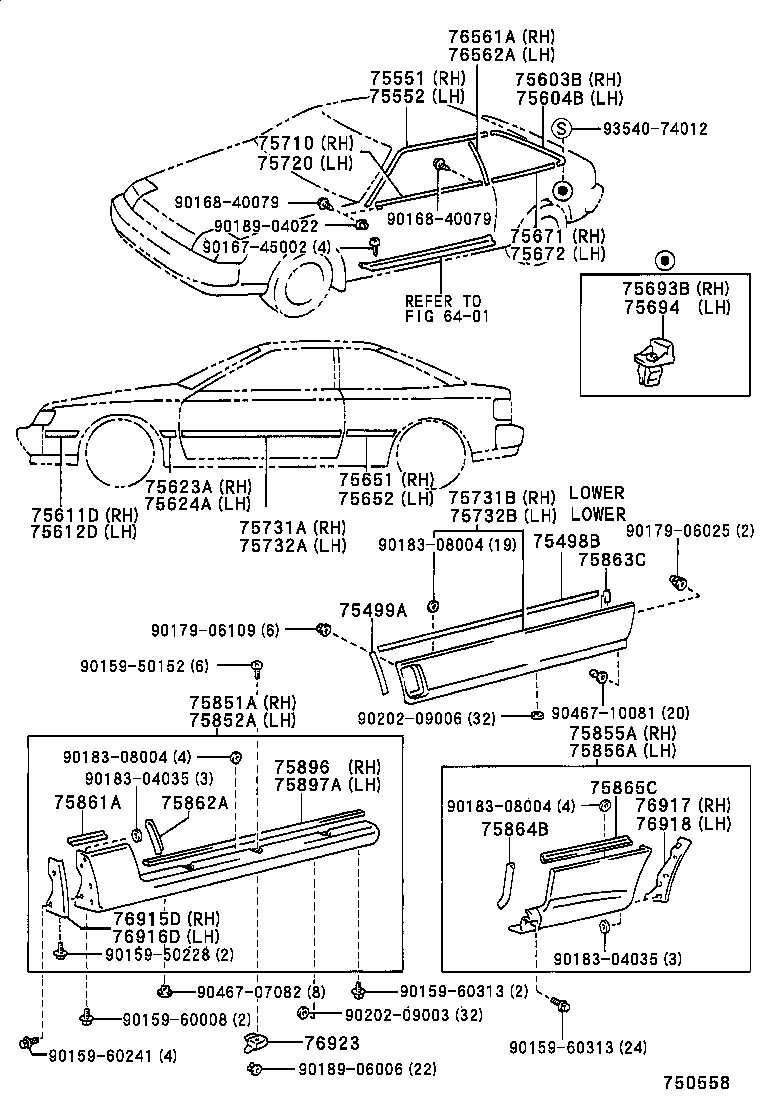  CELICA |  SIDE MOULDING