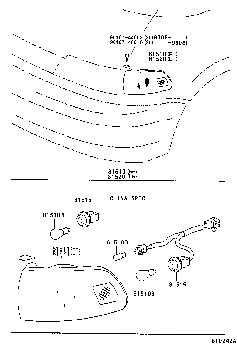  PREVIA |  FRONT TURN SIGNAL LAMP