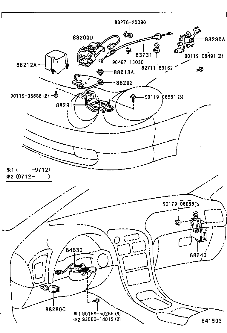  CELICA |  CRUISE CONTROL AUTO DRIVE