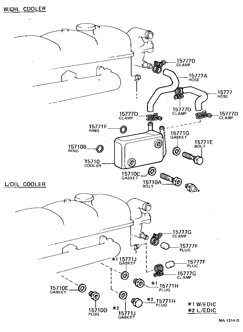  LAND CRUISER 40 50 |  ENGINE OIL COOLER