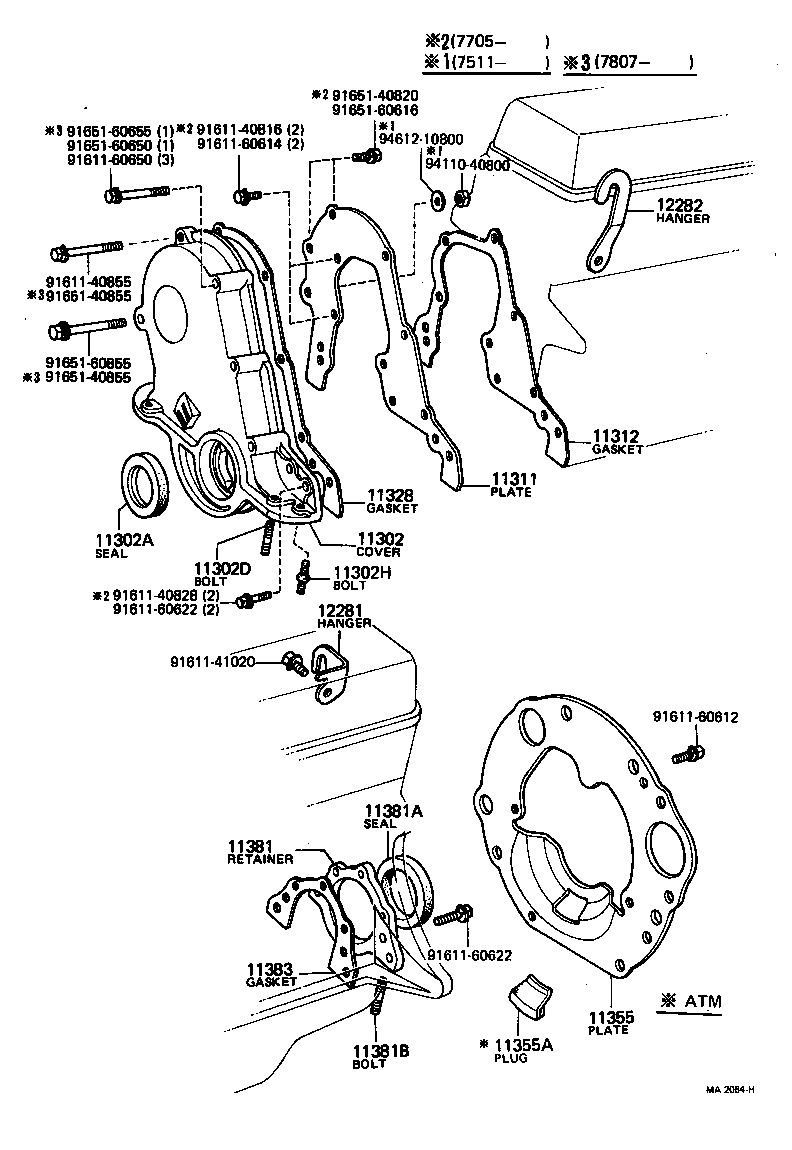  COROLLA TRUENO |  TIMING GEAR COVER REAR END PLATE