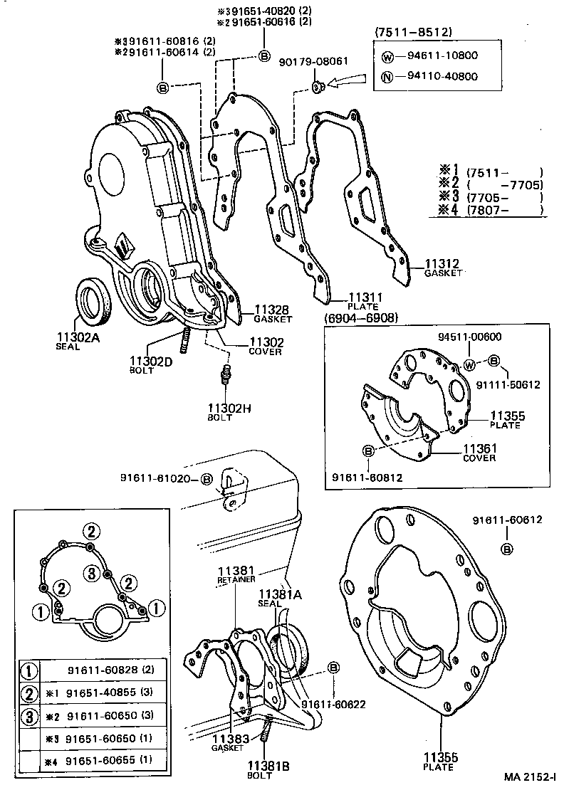  TOYOTA1000 |  TIMING GEAR COVER REAR END PLATE