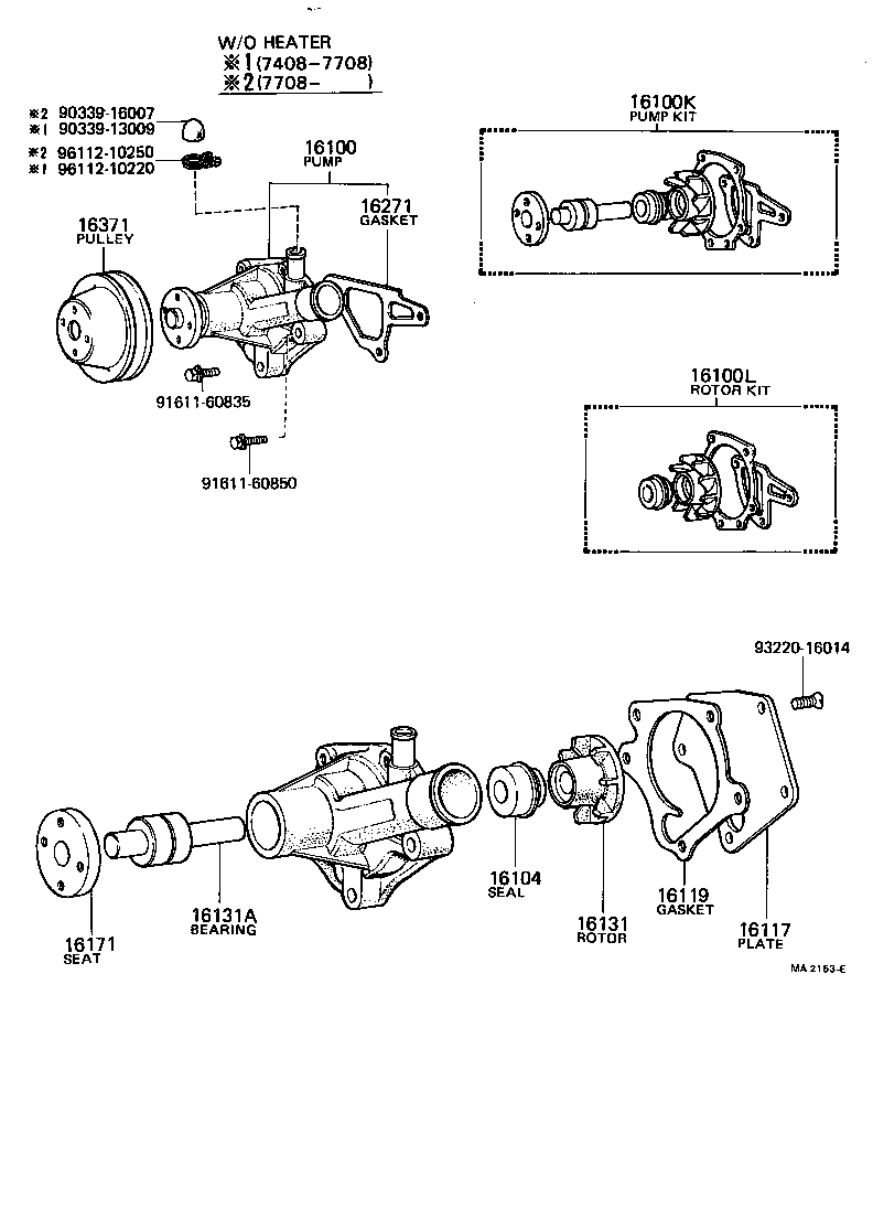  COROLLA TRUENO |  WATER PUMP