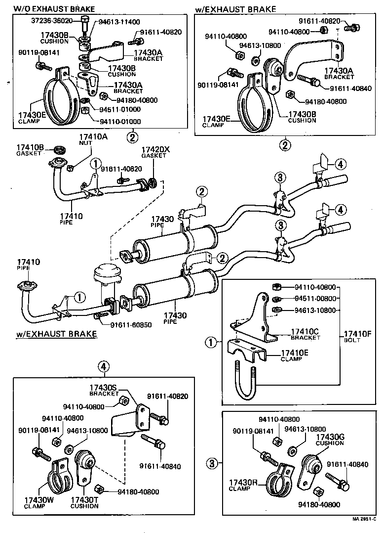  DYNA |  EXHAUST PIPE