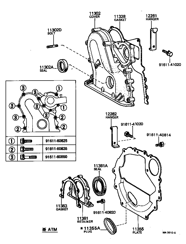  CORONA |  TIMING GEAR COVER REAR END PLATE