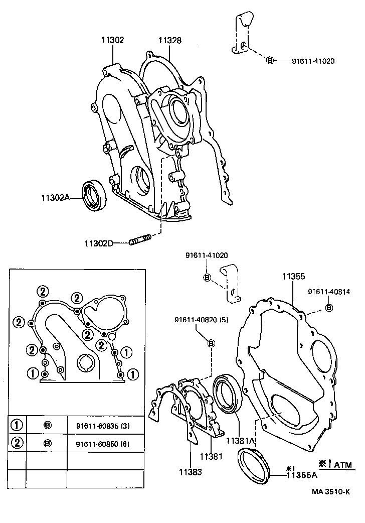  CRESSIDA |  TIMING GEAR COVER REAR END PLATE