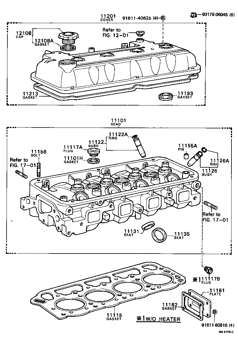  CELICA |  CYLINDER HEAD