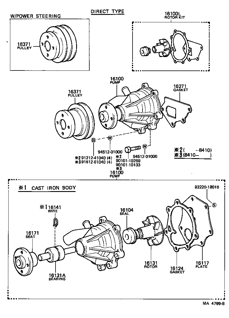  LAND CRUISER 60 |  WATER PUMP