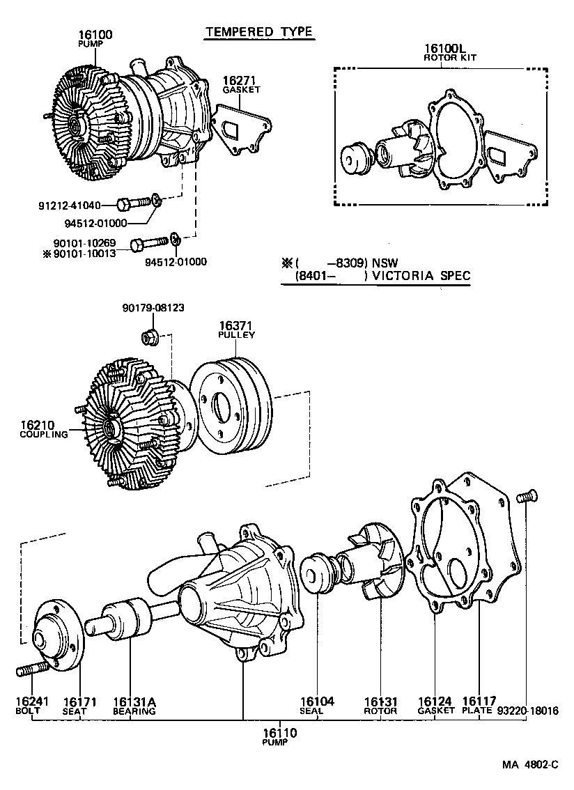  LAND CRUISER 40 |  WATER PUMP