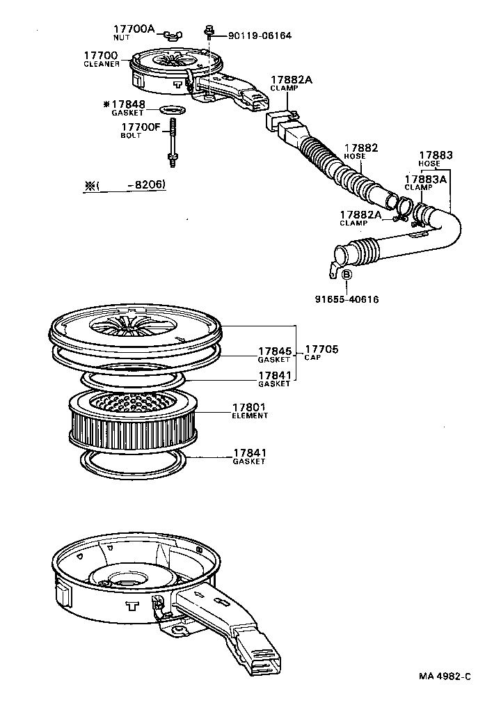  CRESSIDA |  AIR CLEANER
