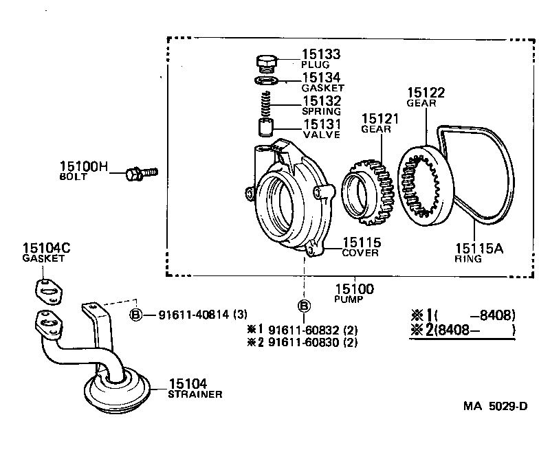  CELICA |  ENGINE OIL PUMP