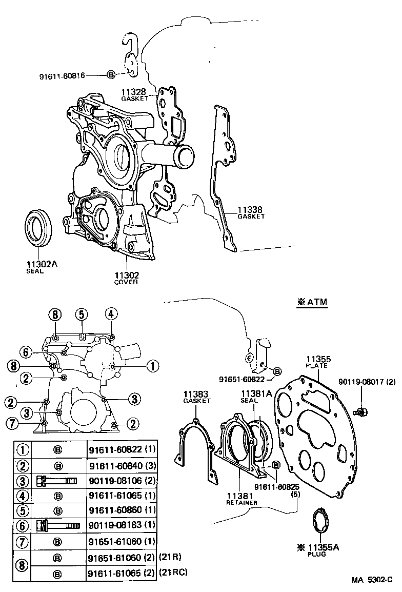  CELICA |  TIMING GEAR COVER REAR END PLATE