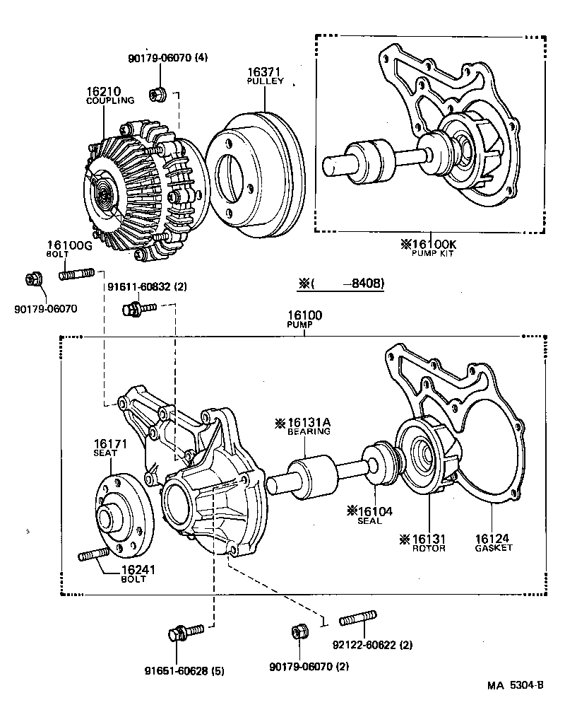  CELICA |  WATER PUMP