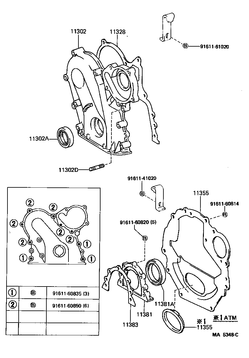  CELICA |  TIMING GEAR COVER REAR END PLATE