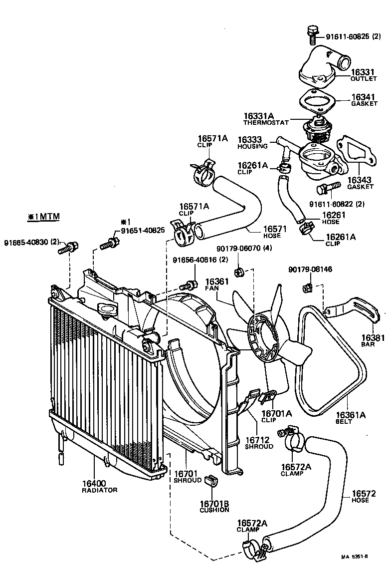  CELICA |  RADIATOR WATER OUTLET