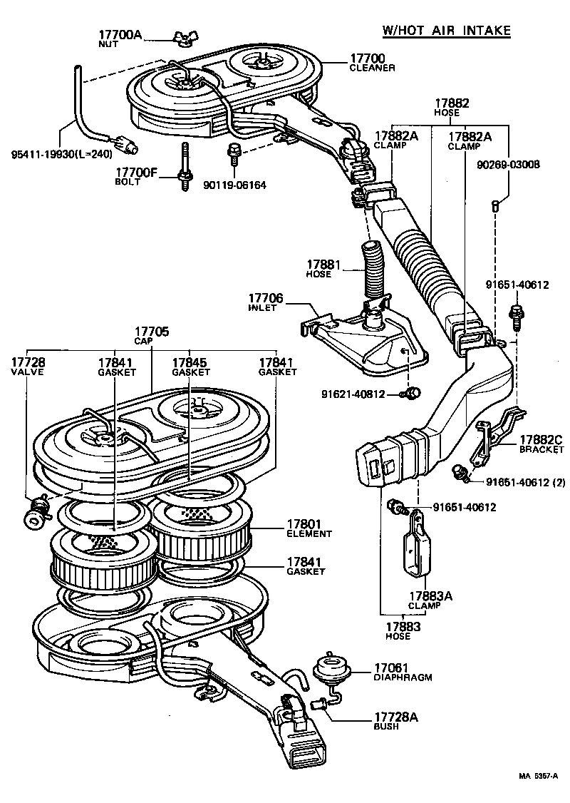  CELICA |  AIR CLEANER