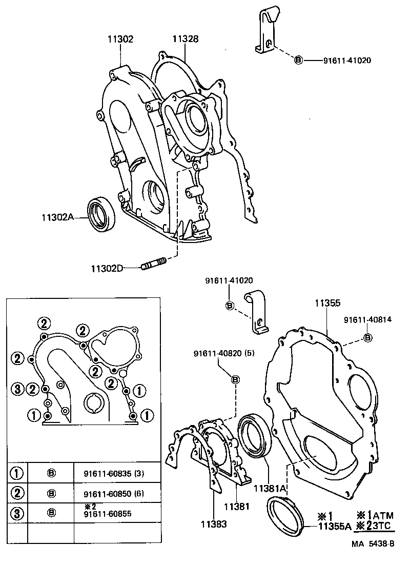 CELICA |  TIMING GEAR COVER REAR END PLATE
