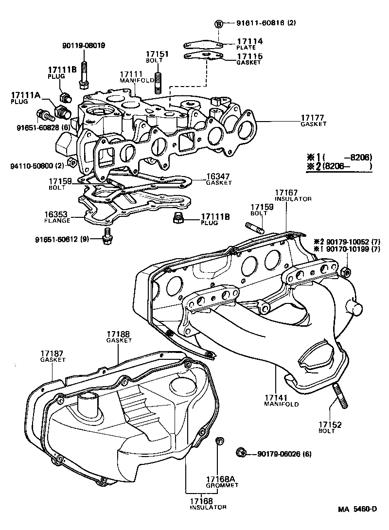  CELICA |  MANIFOLD