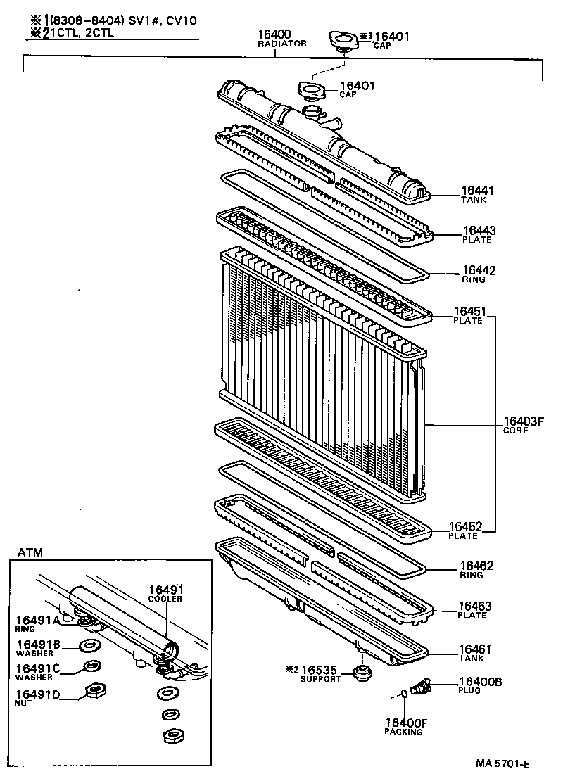  CAMRY |  RADIATOR WATER OUTLET