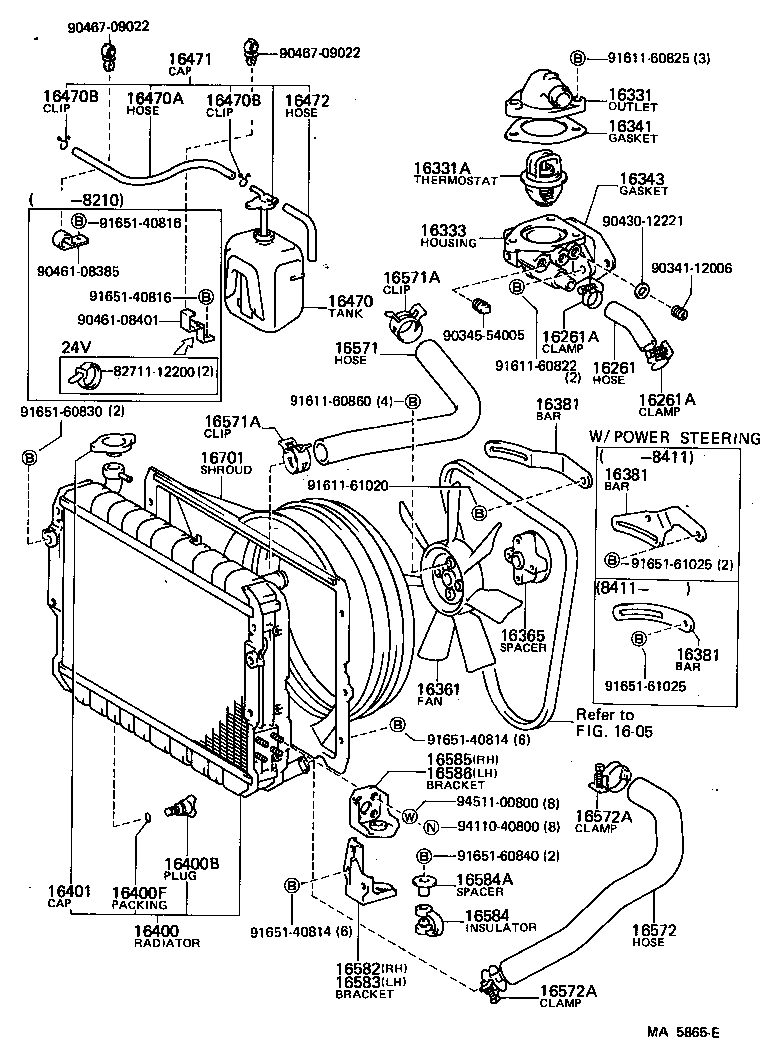  LAND CRUISER 60 |  RADIATOR WATER OUTLET