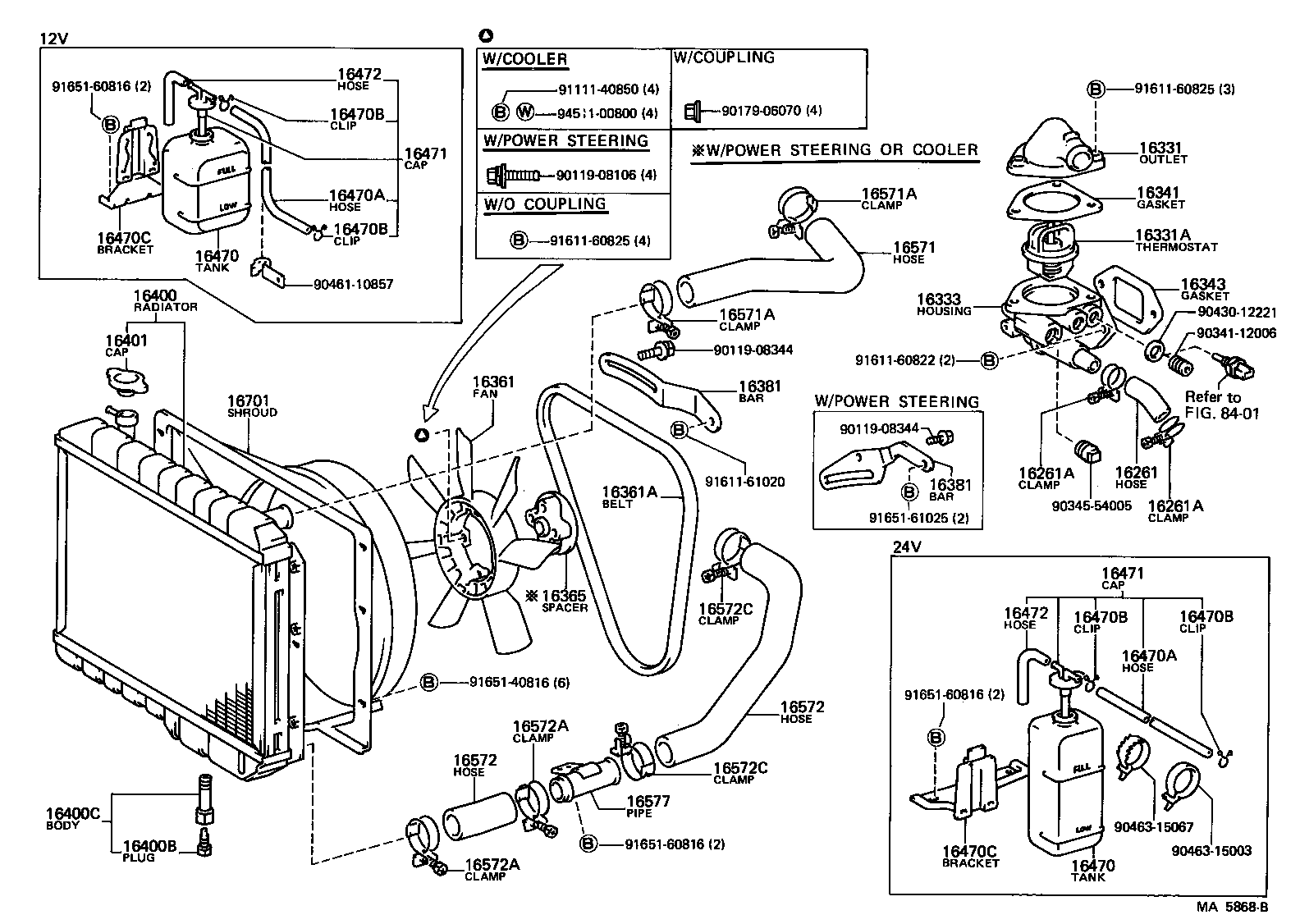  LAND CRUISER 40 |  RADIATOR WATER OUTLET