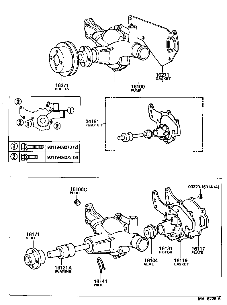  LAND CRUISER 60 |  WATER PUMP