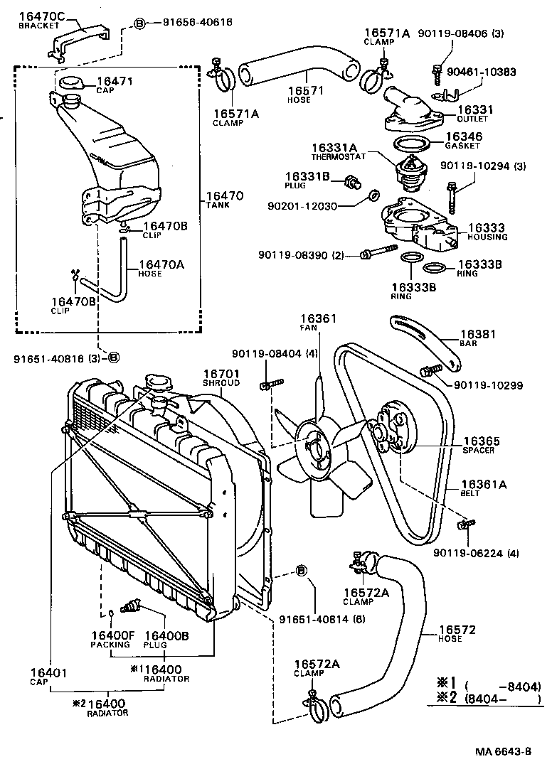  DYNA |  RADIATOR WATER OUTLET