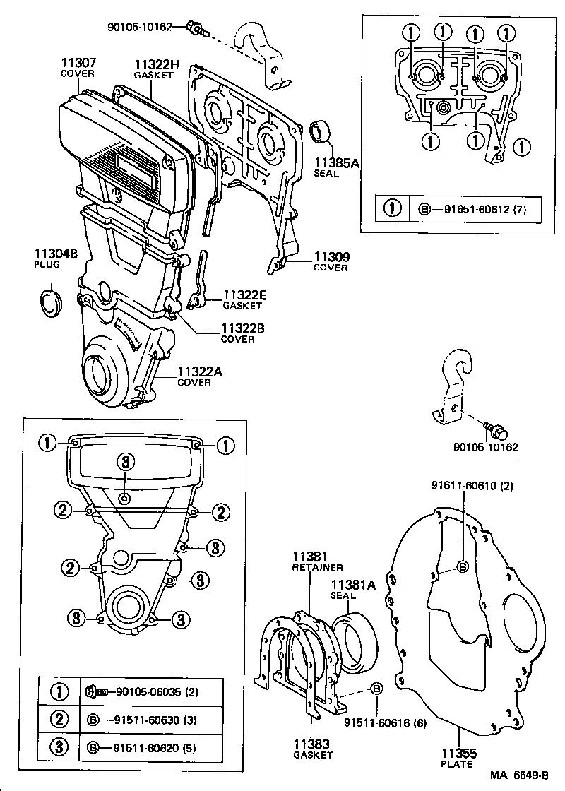  COROLLA COUPE |  TIMING GEAR COVER REAR END PLATE
