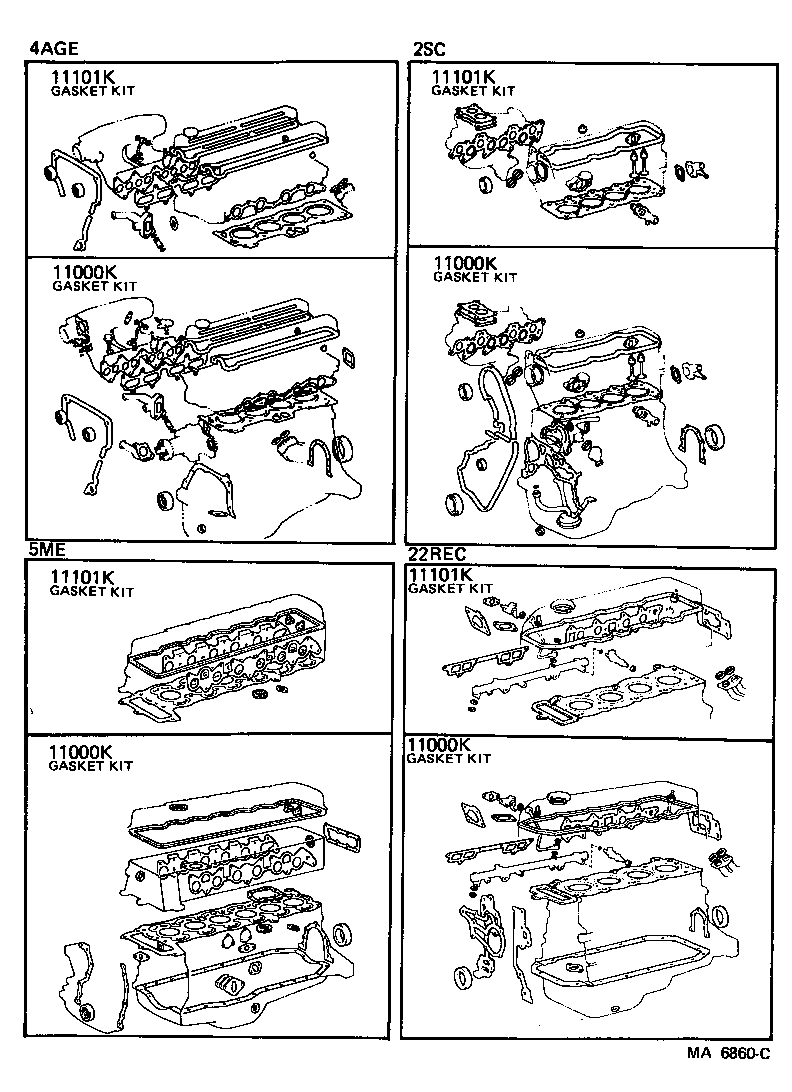  CELICA |  ENGINE OVERHAUL GASKET KIT