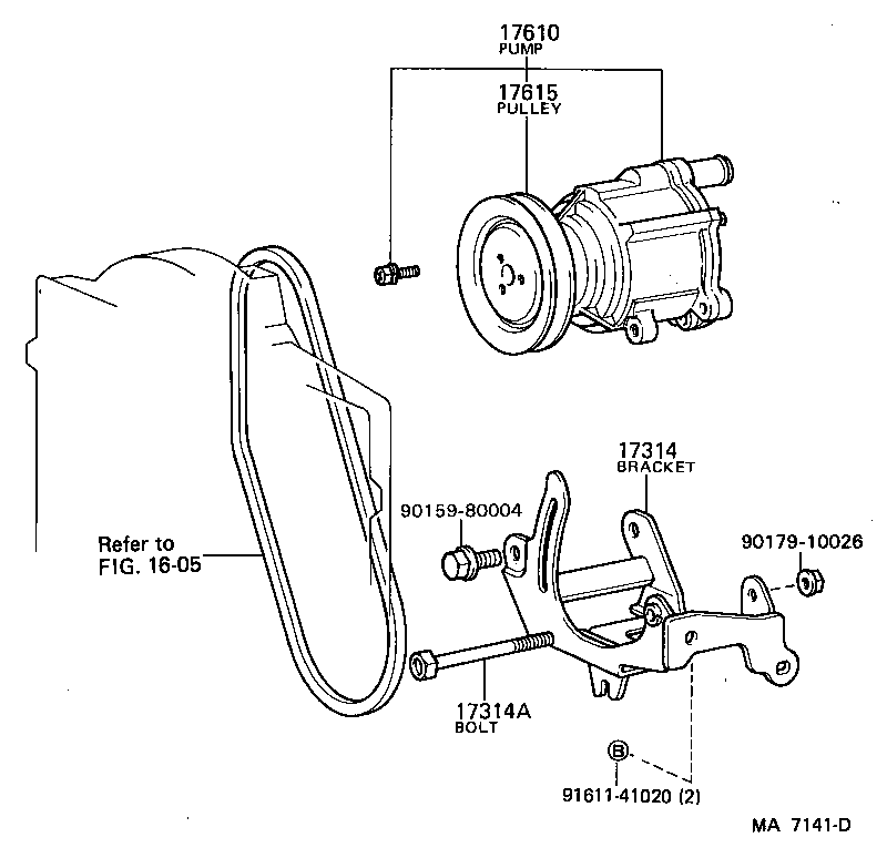  CROWN |  AIR PUMP