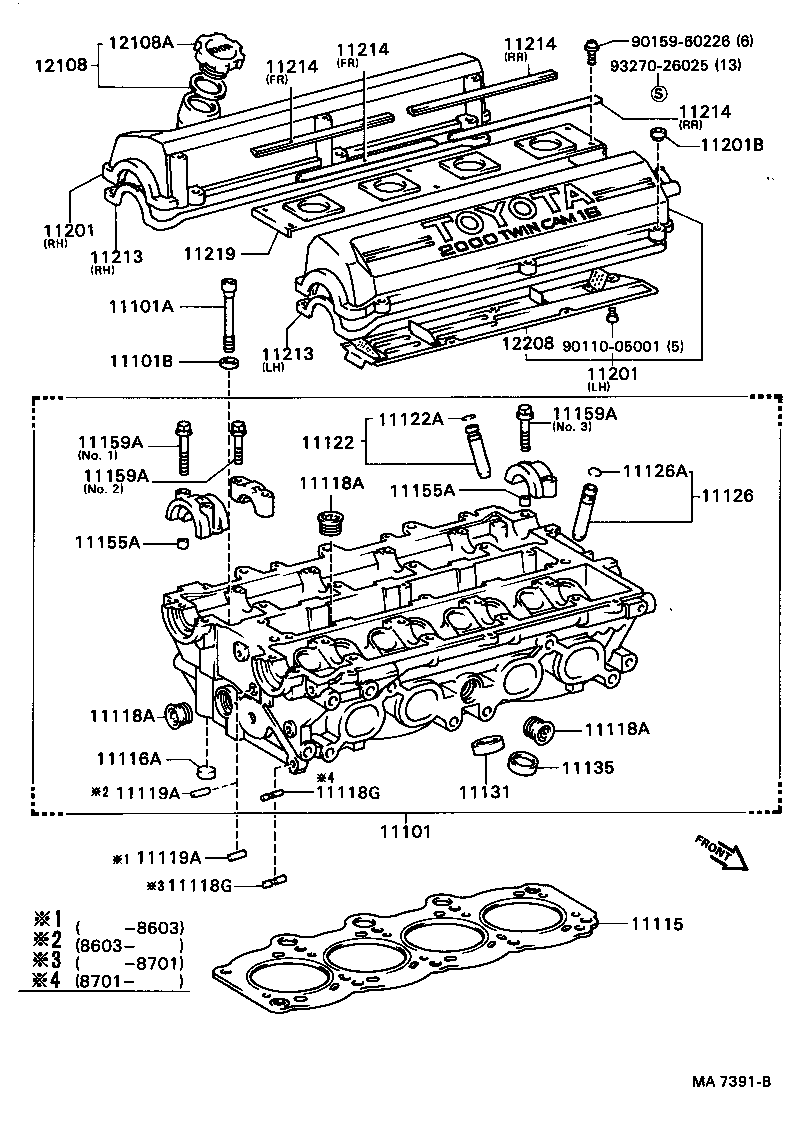  CELICA |  CYLINDER HEAD