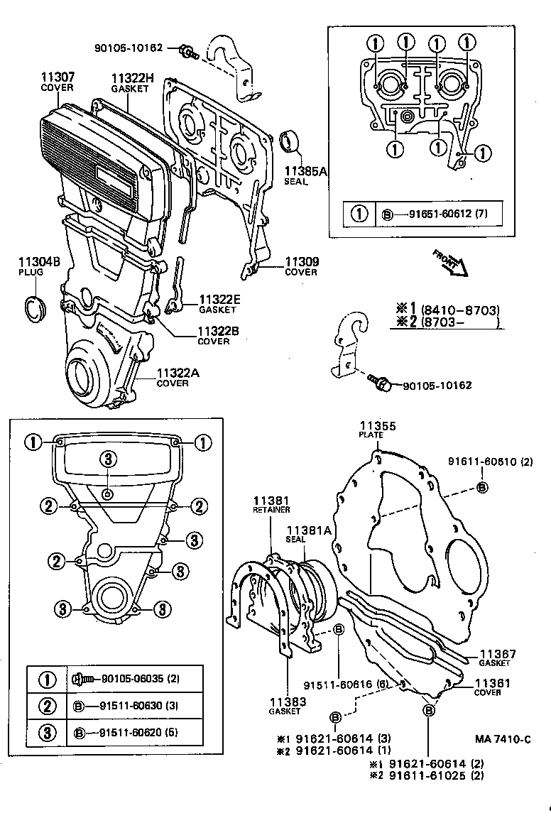  CELICA |  TIMING GEAR COVER REAR END PLATE