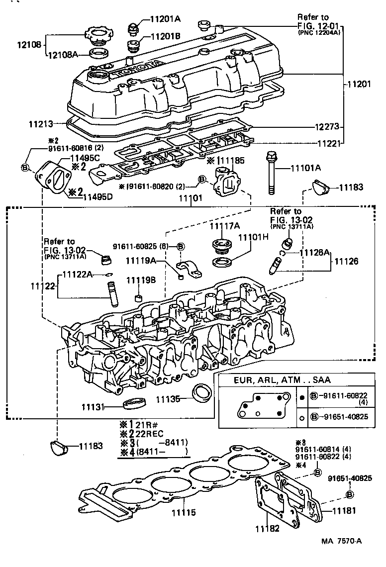  CELICA |  CYLINDER HEAD