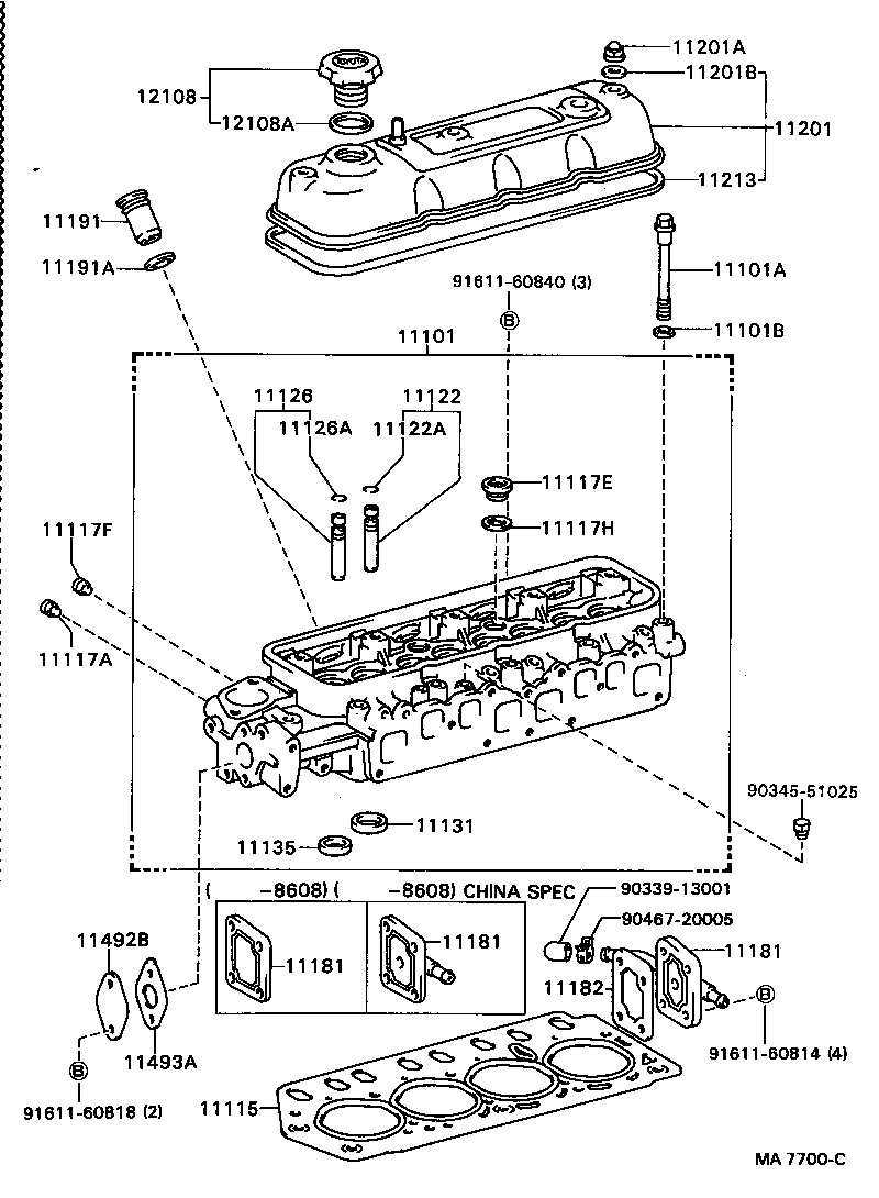  DYNA |  CYLINDER HEAD