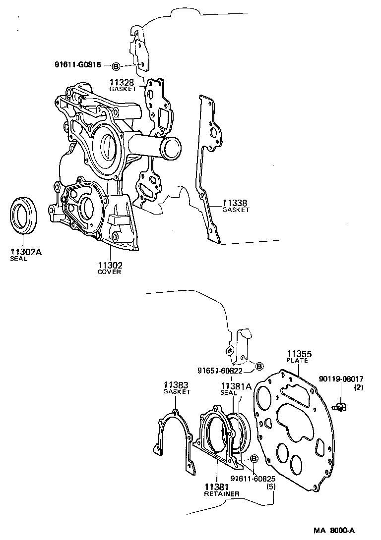  LAND CRUISER 70 |  TIMING GEAR COVER REAR END PLATE