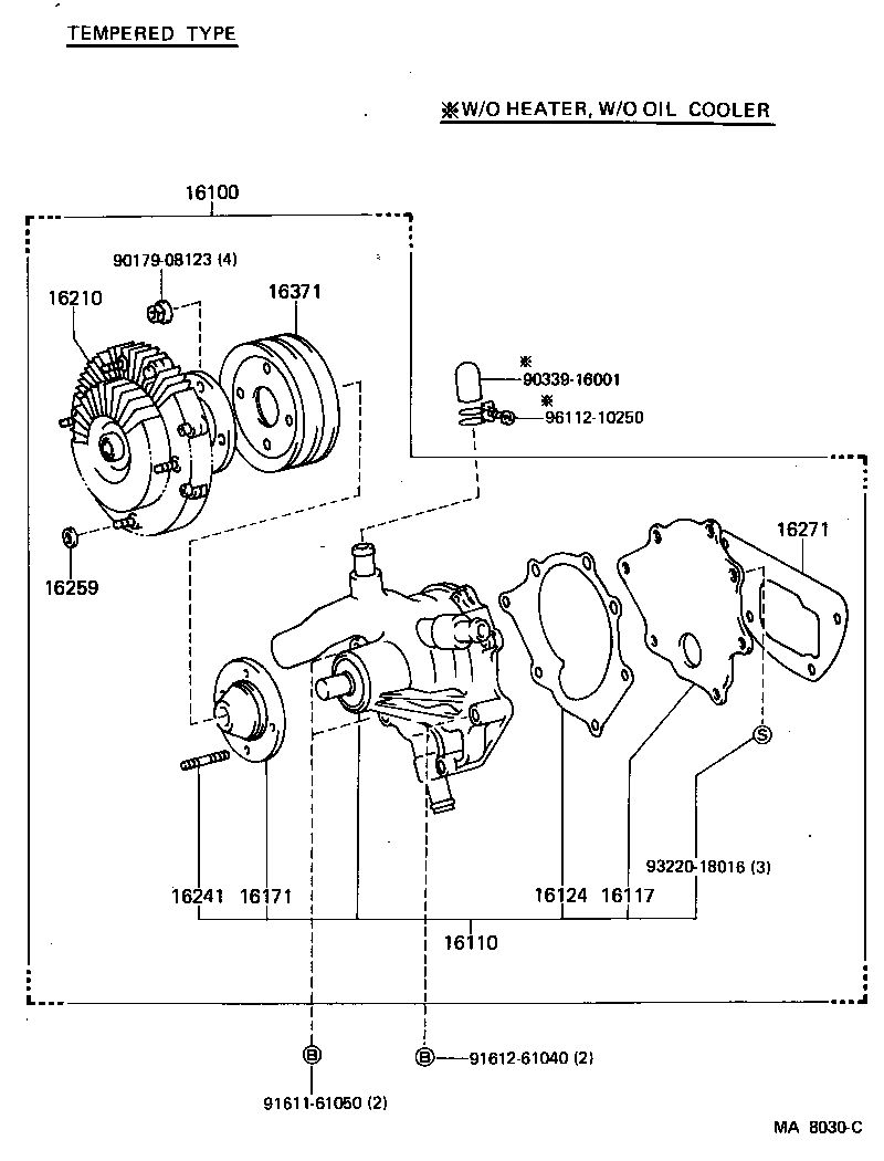  LAND CRUISER 60 |  WATER PUMP