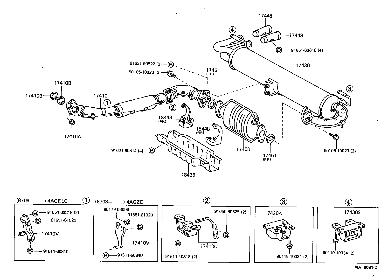  MR2 |  EXHAUST PIPE