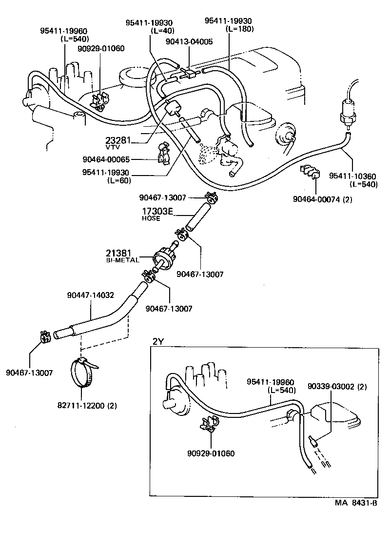  DYNA 150 |  VACUUM PIPING
