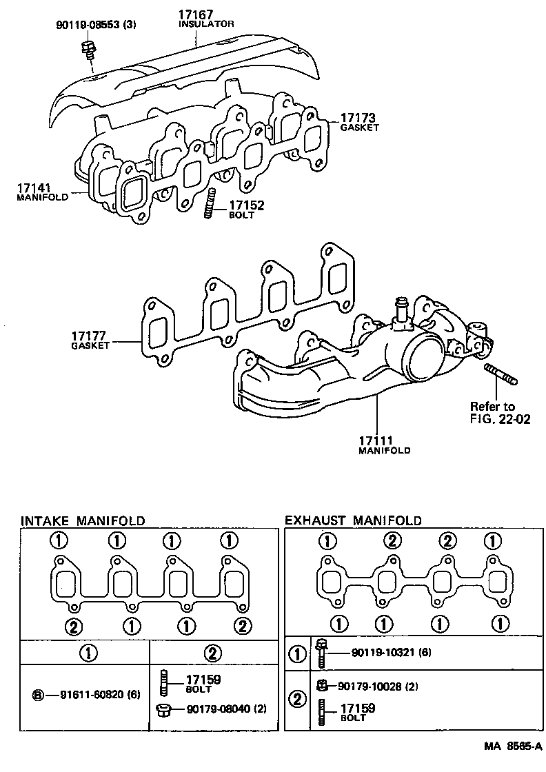  LITEACE VAN WAGON |  MANIFOLD