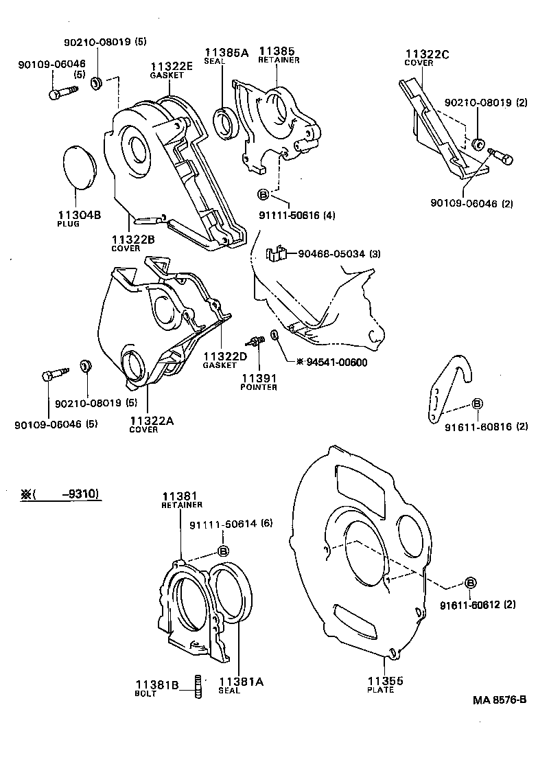  LITEACE VAN WAGON |  TIMING GEAR COVER REAR END PLATE