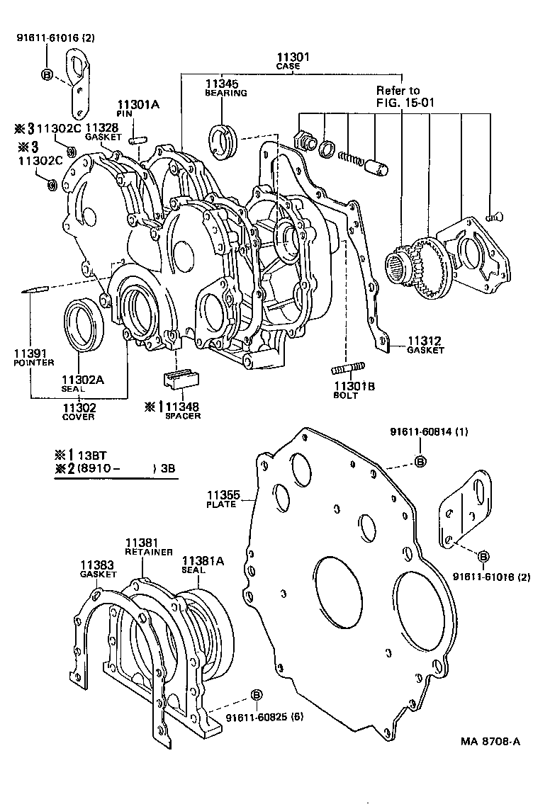  LAND CRUISER 70 |  TIMING GEAR COVER REAR END PLATE